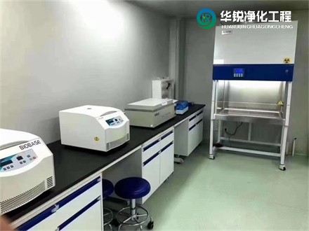 第三實驗室設計建設、醫學檢驗所實驗室裝修